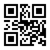 QR-Code zur Seite https://www.isbn.de/9783126065535