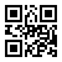 QR-Code zur Seite https://www.isbn.de/9783126065818