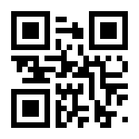 QR-Code zur Seite https://www.isbn.de/9783126065825