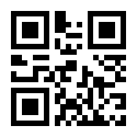 QR-Code zur Seite https://www.isbn.de/9783126065948