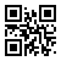 QR-Code zur Seite https://www.isbn.de/9783126065962