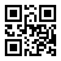QR-Code zur Seite https://www.isbn.de/9783126066068