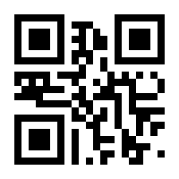 QR-Code zur Seite https://www.isbn.de/9783126066082