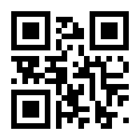 QR-Code zur Seite https://www.isbn.de/9783126066099