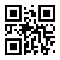 QR-Code zur Buchseite 9783126068604