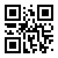 QR-Code zur Seite https://www.isbn.de/9783126068611