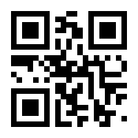 QR-Code zur Seite https://www.isbn.de/9783126069687