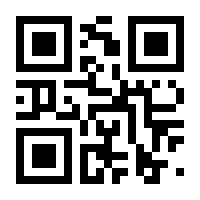 QR-Code zur Seite https://www.isbn.de/9783126069694