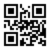 QR-Code zur Seite https://www.isbn.de/9783126069700