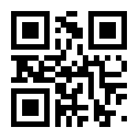 QR-Code zur Seite https://www.isbn.de/9783126069717