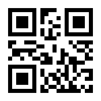 QR-Code zur Seite https://www.isbn.de/9783126069892