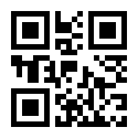 QR-Code zur Seite https://www.isbn.de/9783126070003