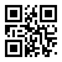QR-Code zur Seite https://www.isbn.de/9783126070232