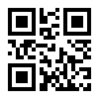 QR-Code zur Seite https://www.isbn.de/9783126070423