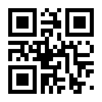 QR-Code zur Seite https://www.isbn.de/9783126070546