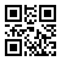 QR-Code zur Seite https://www.isbn.de/9783126070614