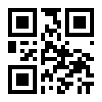 QR-Code zur Seite https://www.isbn.de/9783126070621