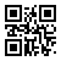 QR-Code zur Seite https://www.isbn.de/9783126070713