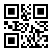 QR-Code zur Seite https://www.isbn.de/9783126070737