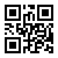QR-Code zur Seite https://www.isbn.de/9783126070782