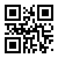 QR-Code zur Seite https://www.isbn.de/9783126070836
