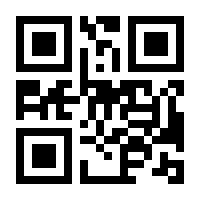 QR-Code zur Seite https://www.isbn.de/9783126070904