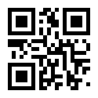 QR-Code zur Seite https://www.isbn.de/9783126071437