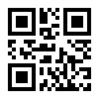 QR-Code zur Seite https://www.isbn.de/9783126071543
