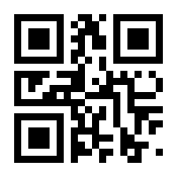 QR-Code zur Seite https://www.isbn.de/9783126071840