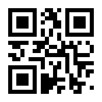 QR-Code zur Seite https://www.isbn.de/9783126071857