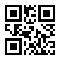 QR-Code zur Seite https://www.isbn.de/9783126071864
