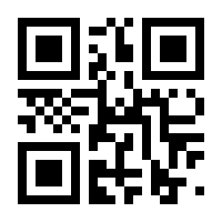 QR-Code zur Seite https://www.isbn.de/9783126071970