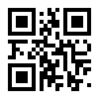 QR-Code zur Buchseite 9783126072472