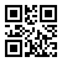 QR-Code zur Seite https://www.isbn.de/9783126072755