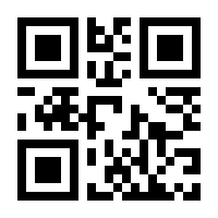 QR-Code zur Seite https://www.isbn.de/9783126072762
