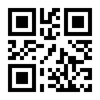QR-Code zur Seite https://www.isbn.de/9783126072922