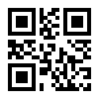 QR-Code zur Seite https://www.isbn.de/9783126072977