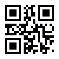 QR-Code zur Seite https://www.isbn.de/9783126073042