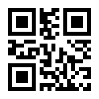 QR-Code zur Seite https://www.isbn.de/9783126073127