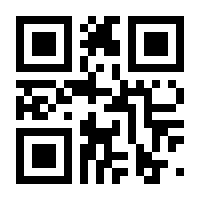 QR-Code zur Seite https://www.isbn.de/9783126073141