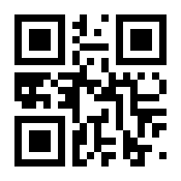 QR-Code zur Buchseite 9783126220019