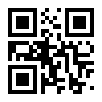 QR-Code zur Seite https://www.isbn.de/9783126220194