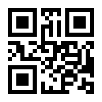 QR-Code zur Buchseite 9783126220422