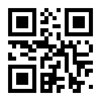 QR-Code zur Seite https://www.isbn.de/9783126220484