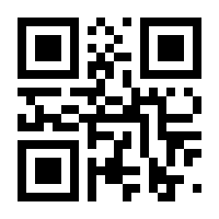 QR-Code zur Seite https://www.isbn.de/9783126220552