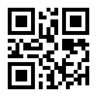 QR-Code zur Seite https://www.isbn.de/9783126220613