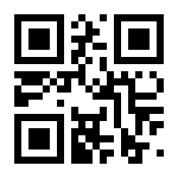 QR-Code zur Seite https://www.isbn.de/9783126220620