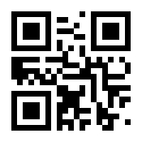 QR-Code zur Seite https://www.isbn.de/9783126220705