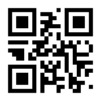 QR-Code zur Buchseite 9783126221108