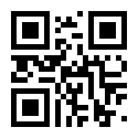 QR-Code zur Seite https://www.isbn.de/9783126221214
